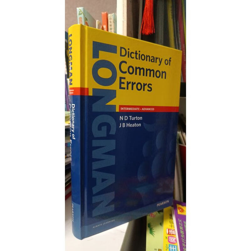 英文版 Longman Dictionary of Common Errors 朗文纠错词典