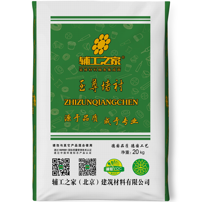 辅工之家 环保耐水腻子粉内墙大袋装属于什么档次？