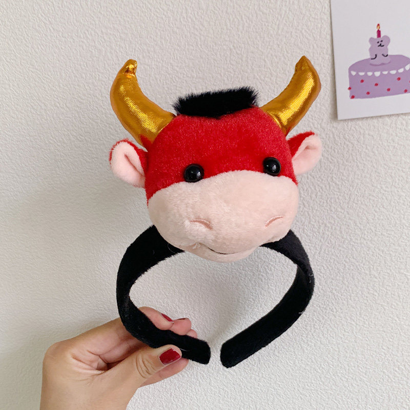 brangdy 本命牛年发箍女卡通可爱牛牛洗脸头箍发饰少女心宽边新年发卡