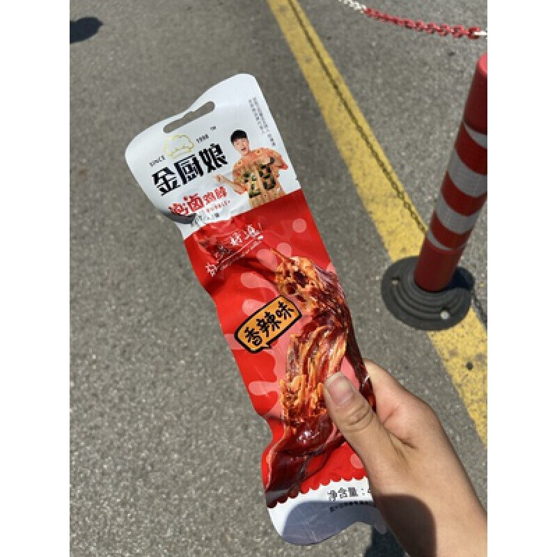 恒愎金厨娘 糖醋烤脖鸡脖鸭脖子休闲小吃夜宵即食风干鸭脖子 奥尔良味