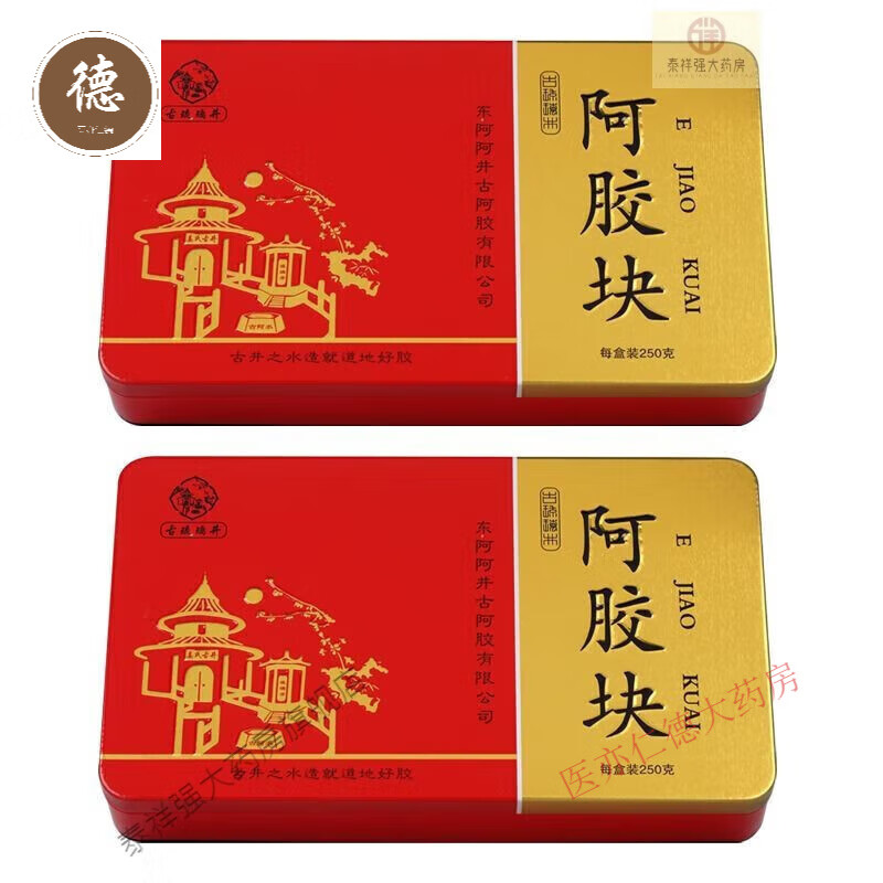 看阿胶价格涨跌软件|阿胶价格走势