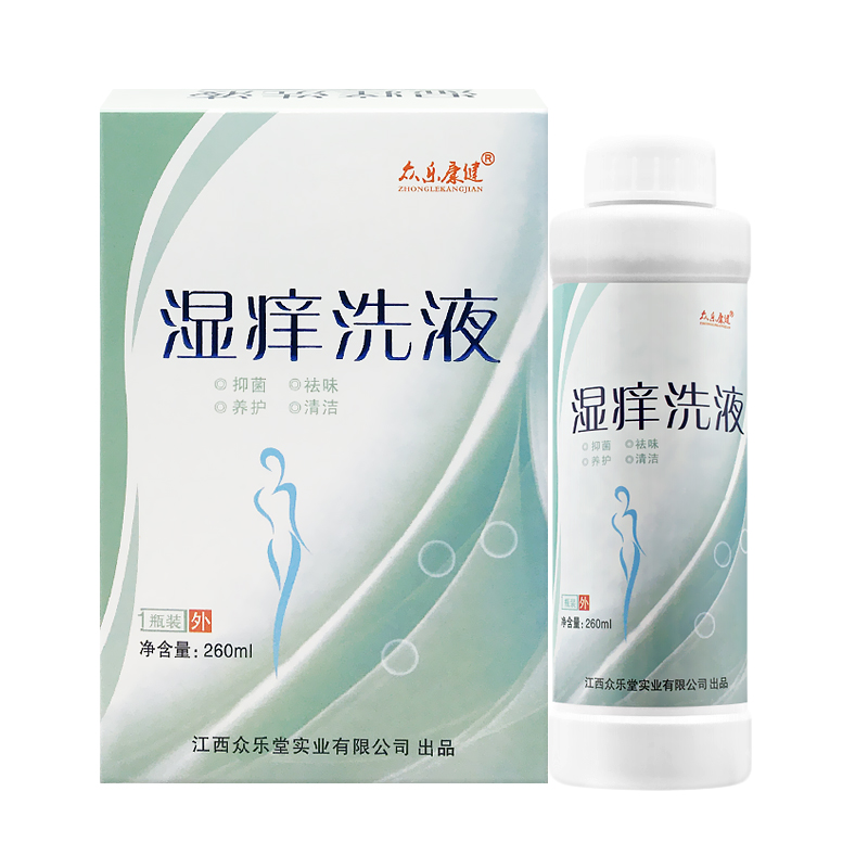 众乐康健湿痒洗剂女性私处清洁养护抑菌祛味妇科洗剂