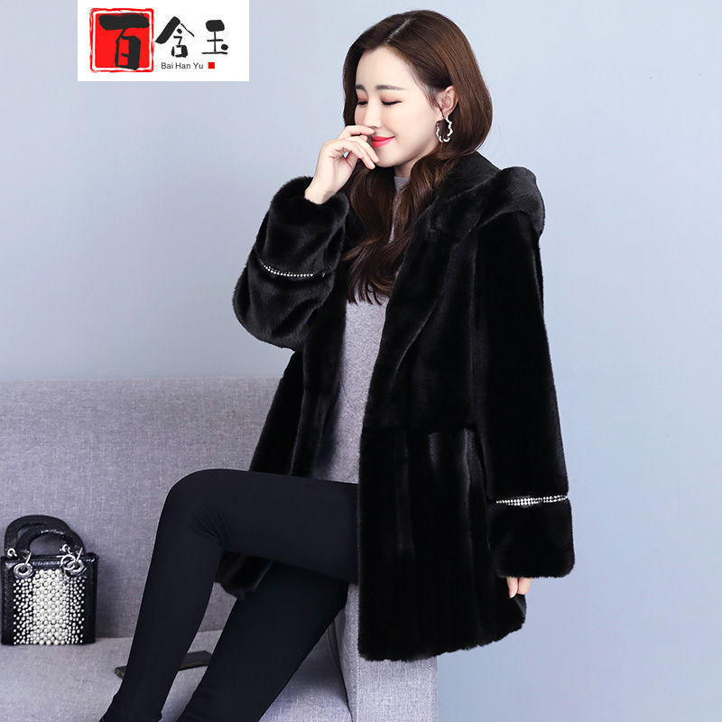 水貂皮草外套女士冷天美丽保暖下雪穿衣服30-40-50岁袄子中长款 黑色