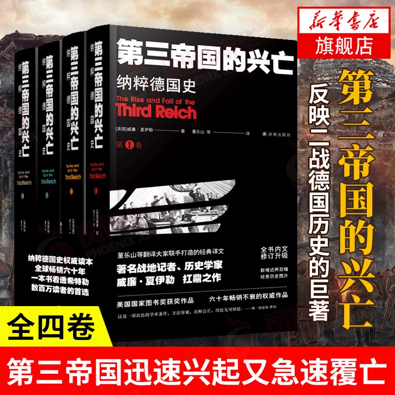 ۹ɴ¹ʷ ȫľ  ¼ʷ սʷŷʷɴϣ 65.55Ԫ