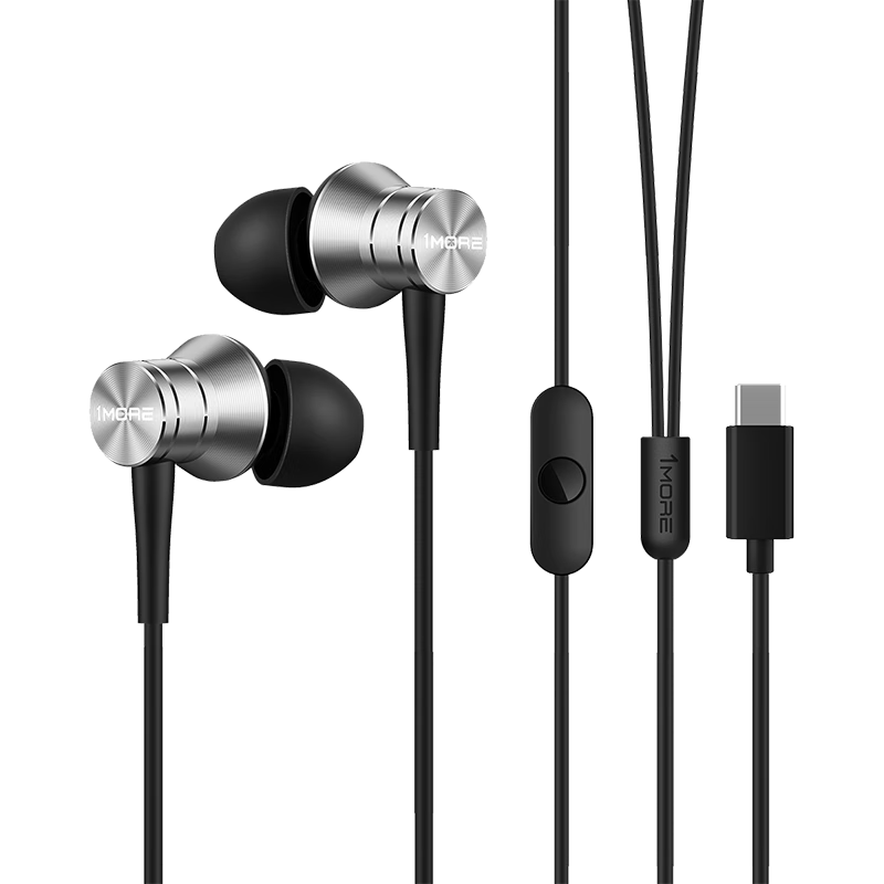 萬魔（1MORE）E1009活塞耳機風尚版P10有線耳機入耳式重低音 3.5mm線控帶麥克風通話K歌游戲Type-C手機電腦通用 Type-C接口-天河銀