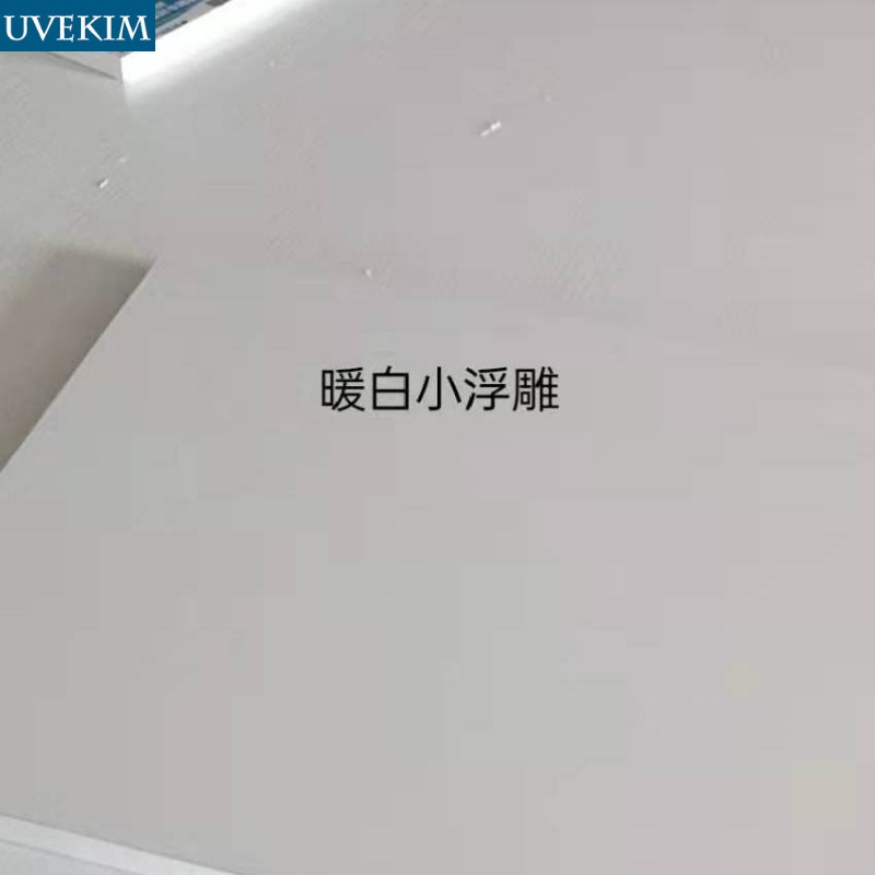 木材板材价格波动查询|木材板材价格比较