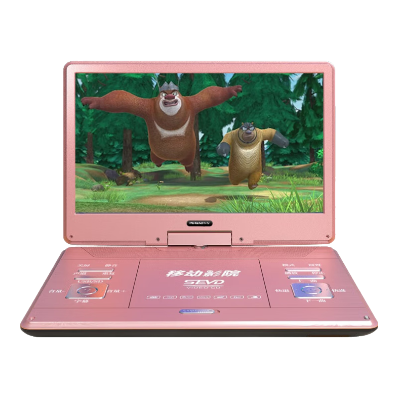 �����ƶ�DVD���Ż�һ���Яʽ�ƶ�����vcd��С����Ӱ��Ƭ���Ż���DVD������cd���Ż�Ӱ������Ƭ������ �����콢�� ���� 290Ԫ