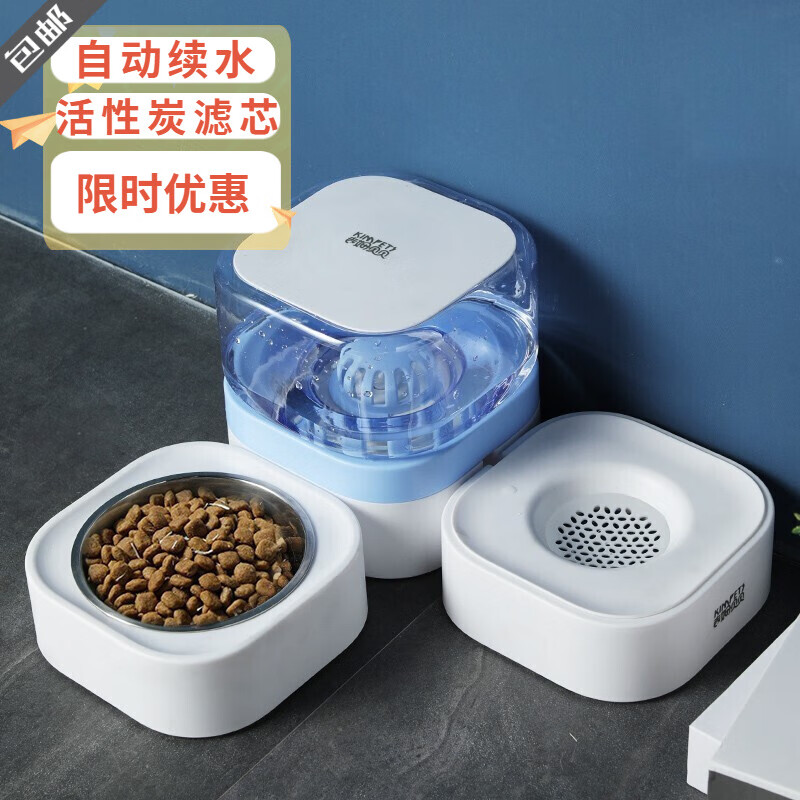 行业人曝光沄筱Tanshino宠物饮水机配置怎么样，详细剖析测评