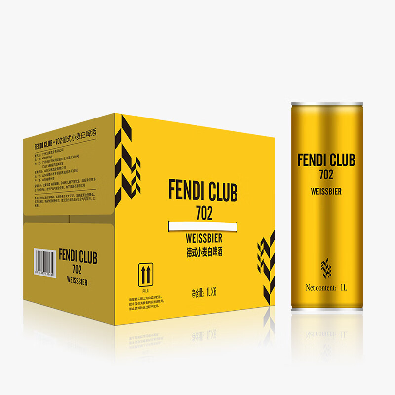 FENDI CLUB702德式小麦白啤酒1L装（一箱6瓶）