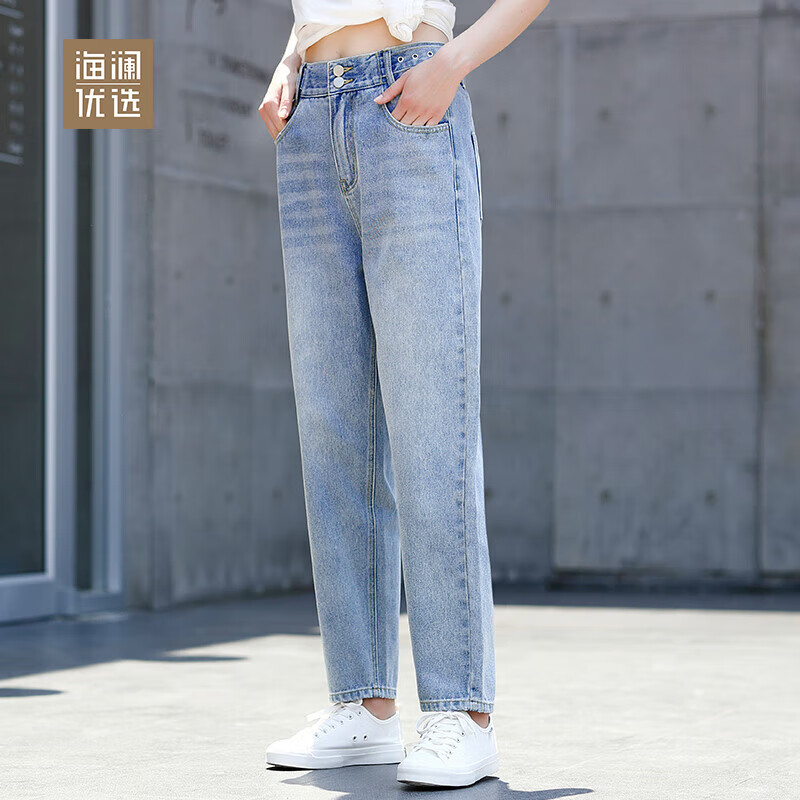 海澜优选高腰牛仔裤女春夏季宽松阔腿裤女垂坠感长裤显瘦显高直筒女裤子XL怎么看?
