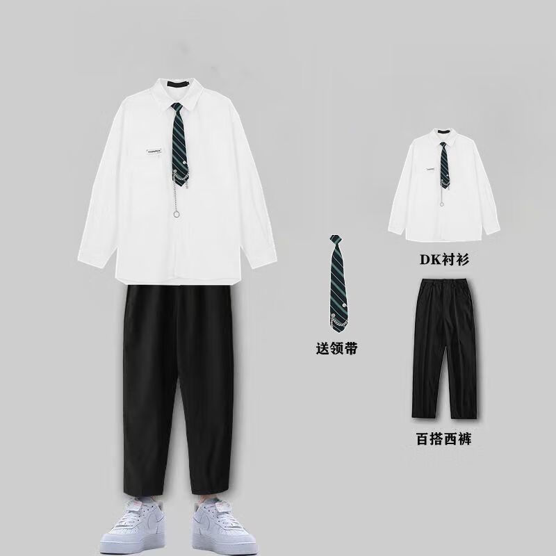 yfzbjk制服男套装夏季春秋dk学院风长袖韩版白衬衫学生潮流宽松基础款