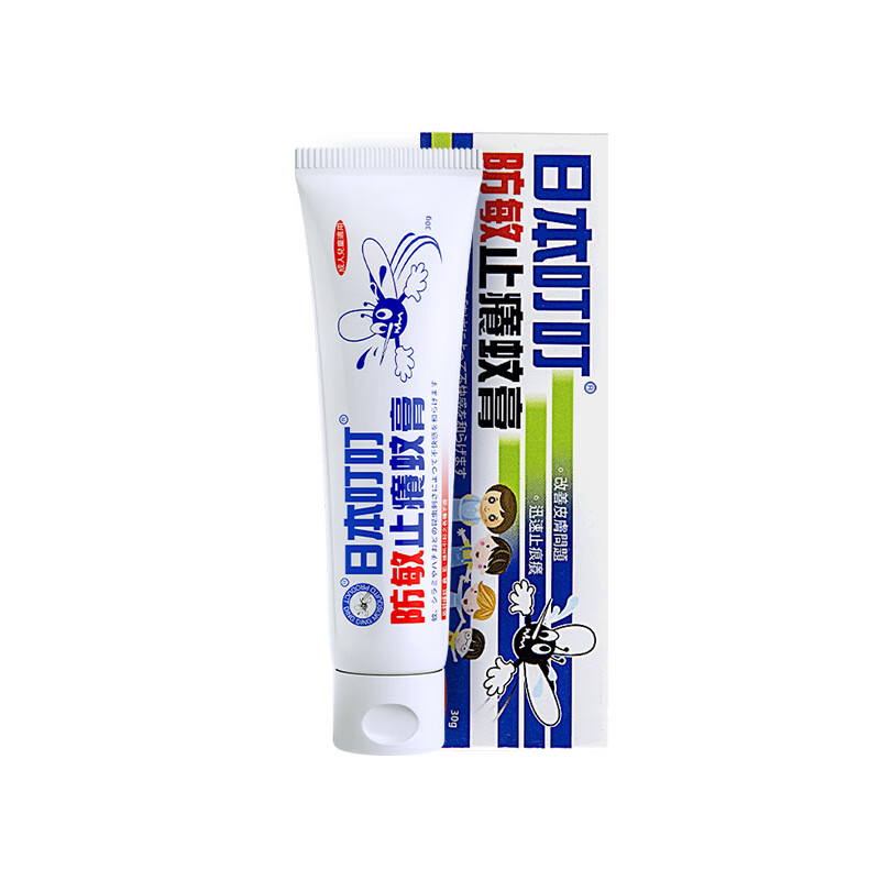 看驱蚊用品历史价格网站|驱蚊用品价格走势