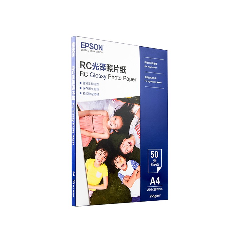 爱普生（EPSON） S450387 RC光泽照片纸 A4/50张 证件照/生活照//照片墙/手账/小报打印