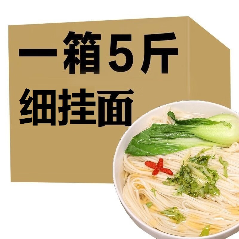 25mm细圆面】