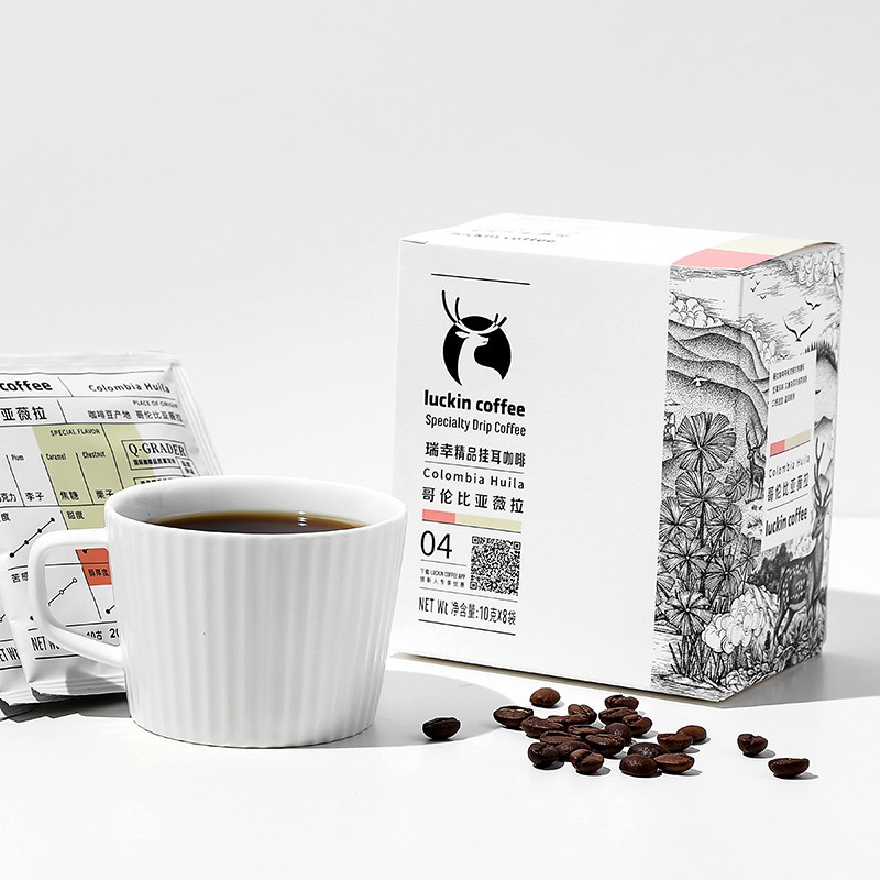 luckin coffee 瑞幸咖啡 精品挂耳咖啡【哥伦比亚薇拉】现磨手冲黑咖啡 10g*8包/盒