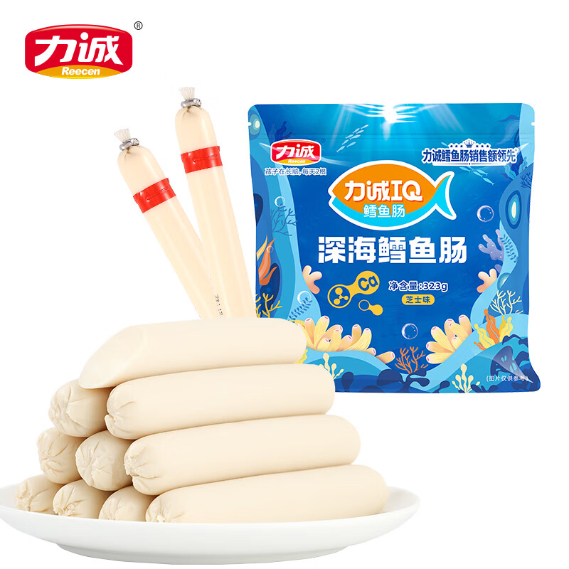 力诚鳕鱼肠芝士鱼肉香肠鳕鱼火腿肠健康营养鱼肠休闲零食 深海鳕鱼肠 深海鳕鱼肠323g 芝士味1袋+随机赠品*2份