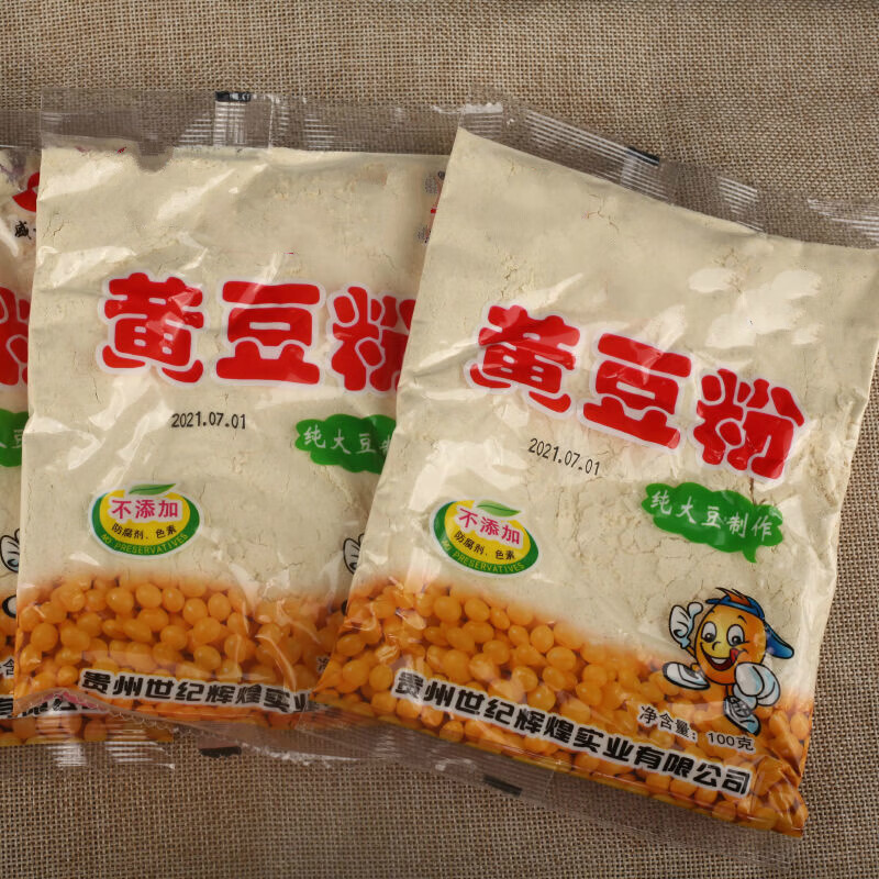 黄豆粉1包贈教程 石膏粉