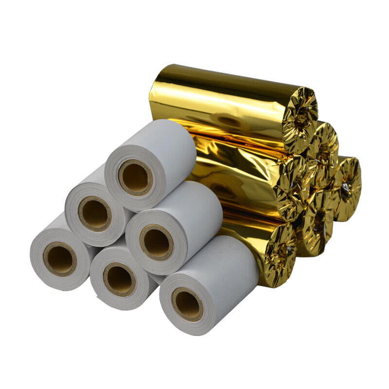 收银纸57x50热敏打印纸超市外卖58mm卷式纸小票纸打印纸 57*50(直径43