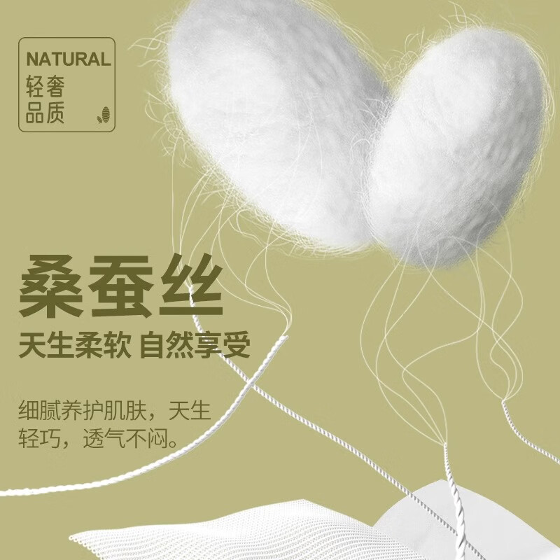 猫人(MiiOW)秋冬季薄款男士桑蚕丝保暖内衣套装内穿打底衫100S莫代尔秋衣秋裤 白色(套装) 3XL