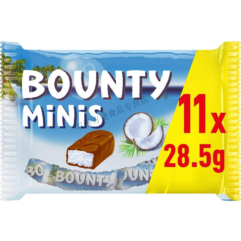 温即现货荷兰可可脂巧克力bounty经典椰蓉夹心巧克力零食独立大包装