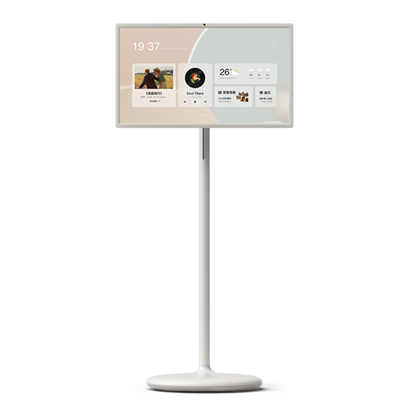 ���� XD-SDD27-2201 27Ӣ�� ���ۻ� �ƶ�ƽ�� 128GB ���ۻ��������� ��ɫ 2983.06Ԫ