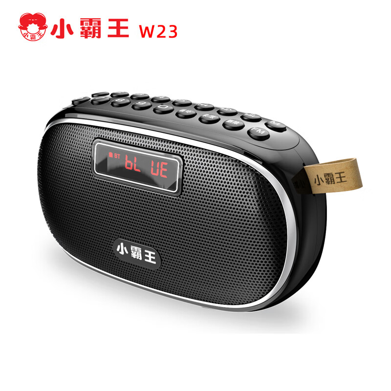 小霸王 w23收音机老人小型新款便携式充电老年唱戏机插卡u盘小音响