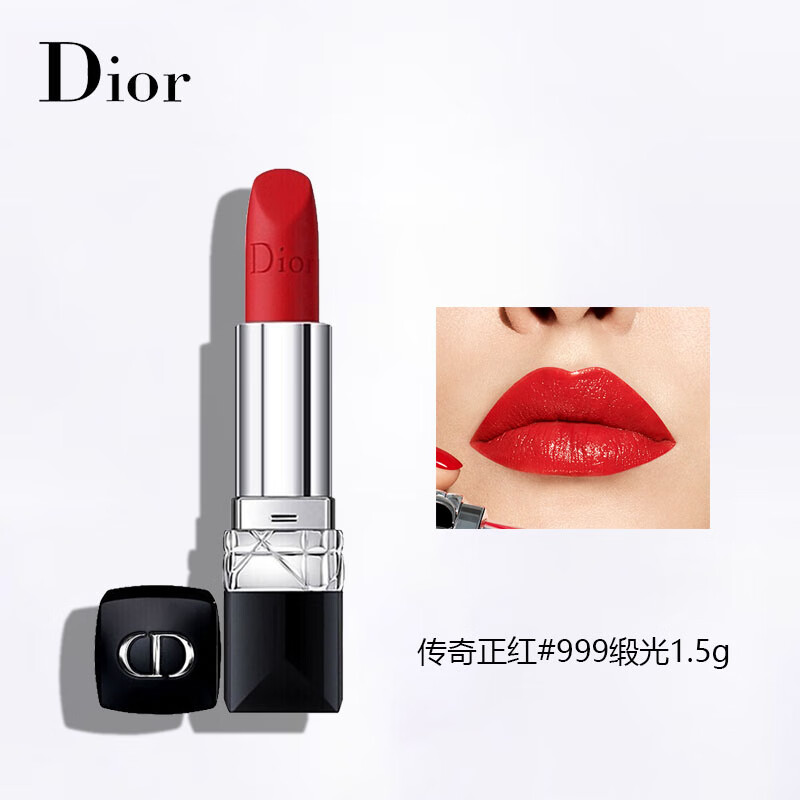 迪奥(dior)口红烈艳蓝金#999 缎光传奇正红色1.
