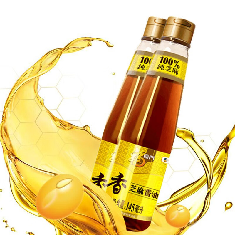 福临门纯芝麻香油145mlx2瓶凉拌调味纯芝麻油香油 中粮 香油145mx2瓶