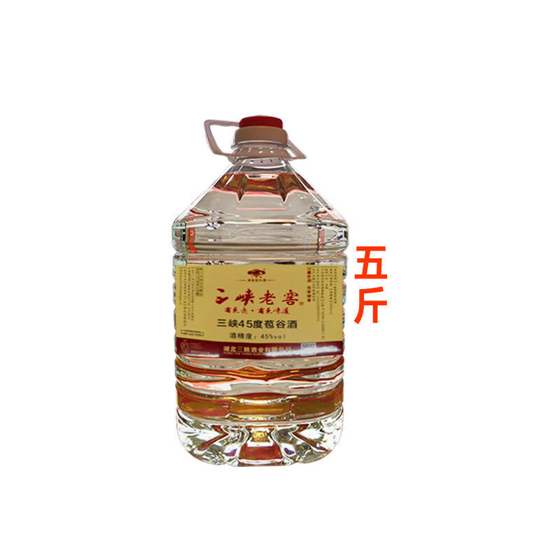 【官方旗舰】野三关 三峡纯粮食苞谷酒散装原浆湖北恩施白酒泡酒清香