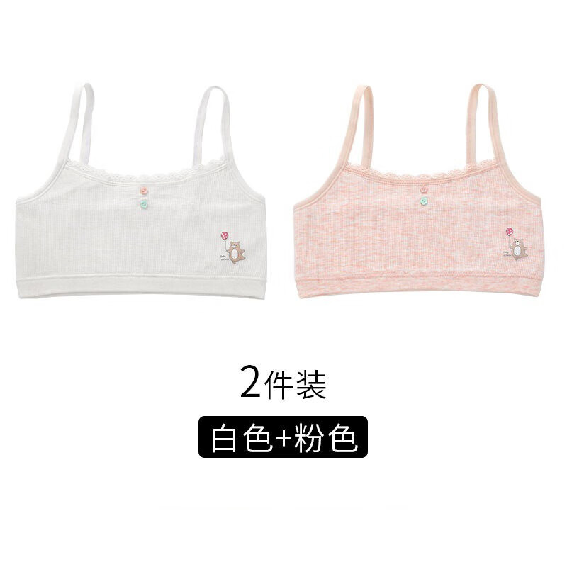 ������2��װ�������ഺ��������Ů���� 5527ϸ������ɫ+��ɫ�� M��60-90� 2��