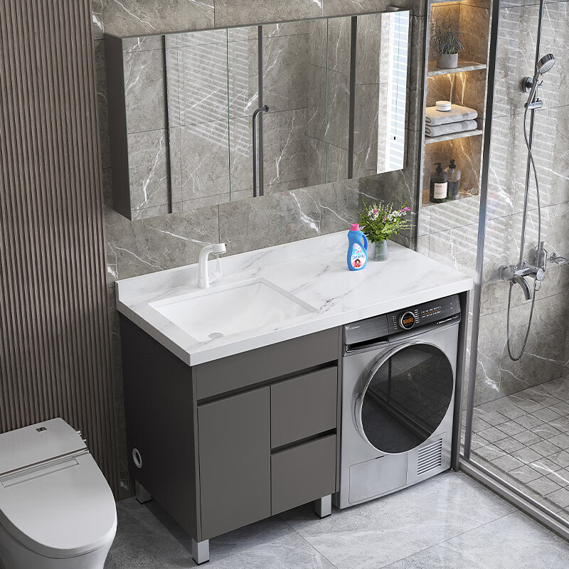 糜岚定制岩板洗衣池台盆一体柜阳台洗衣机伴侣组合洗手洗脸浴室洗衣柜
