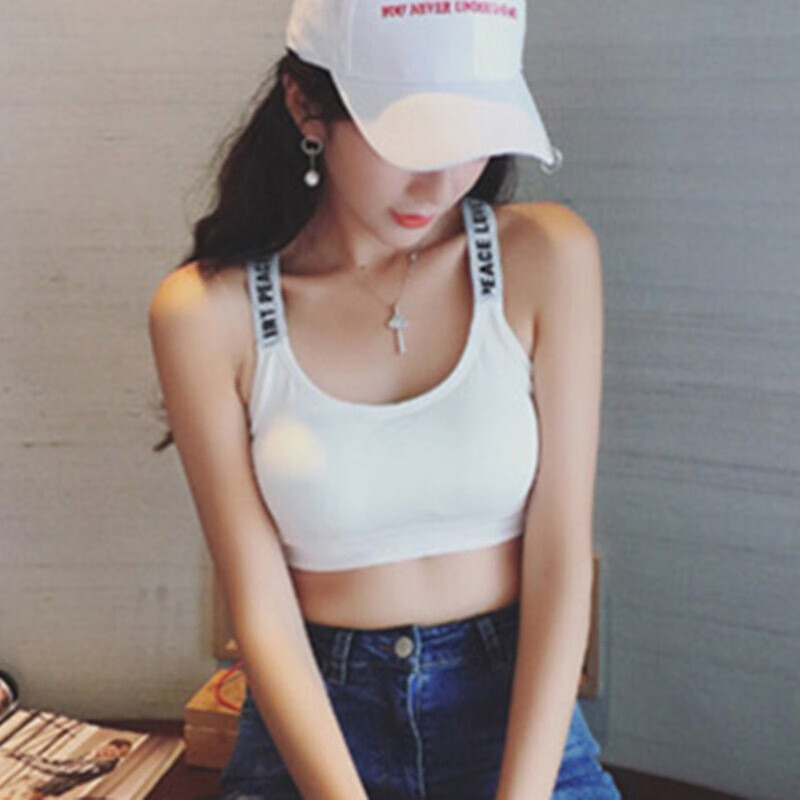 八爪蜘蛛高中女生内衣初中生少女文胸无钢圈字母吊带小背心运动女学生