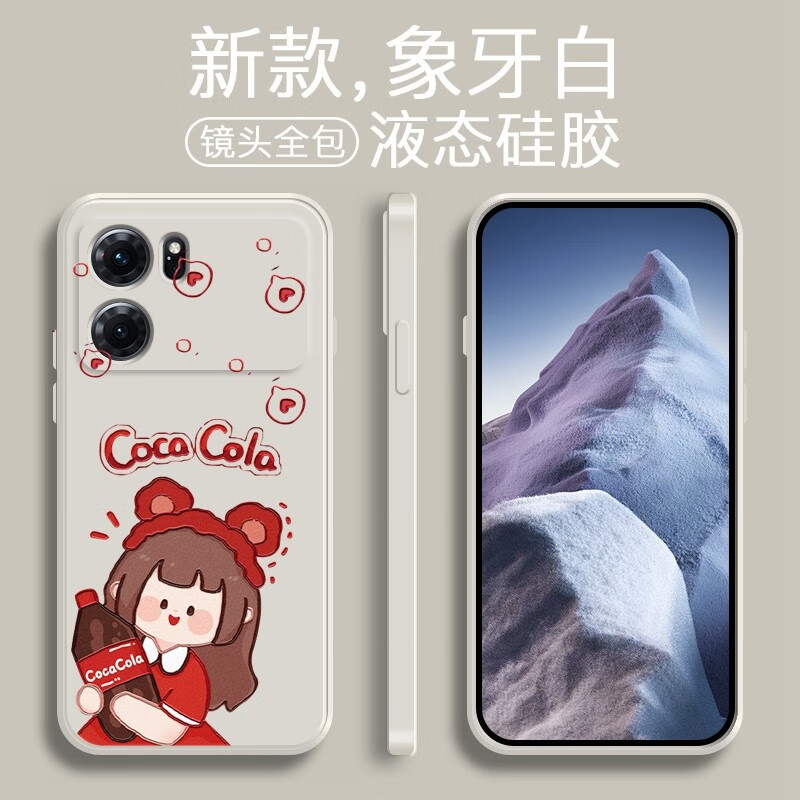 壳 k10/pro液态硅胶软壳可爱卡通女潮壳 oppo k10 古董白-可乐女孩