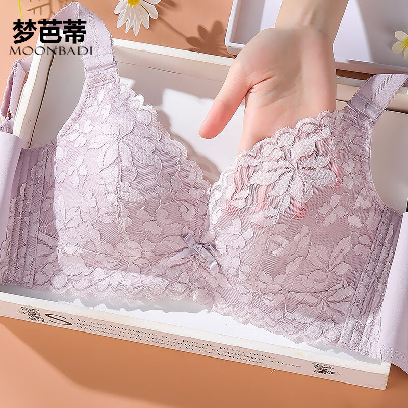 怎么看文胸商品的历史价格|文胸价格比较