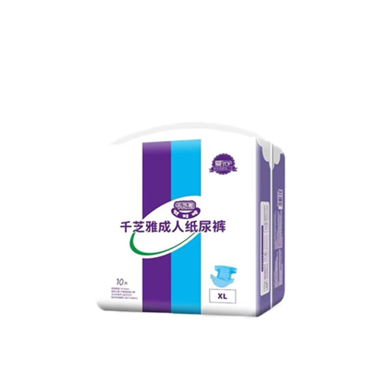 千芝雅成人纸尿裤胖男女老年老人用尿布非拉拉裤加大号xl单包10片 xl