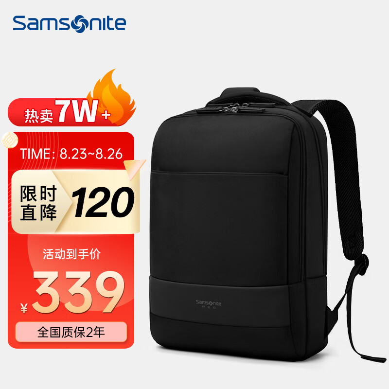 新秀丽（Samsonite）双肩包电脑包男士商务背包旅行包笔记本电脑包 15.6英寸BU1黑色怎么看?