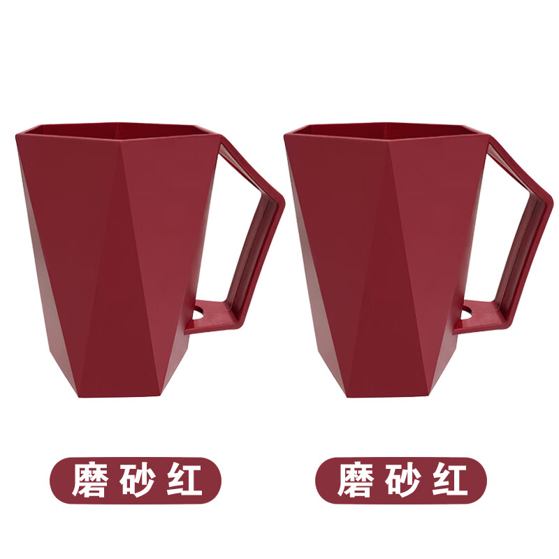红同新婚红色塑料漱口杯结婚家用刷牙杯子情侣洗漱杯 朱红朱红 牙刷2