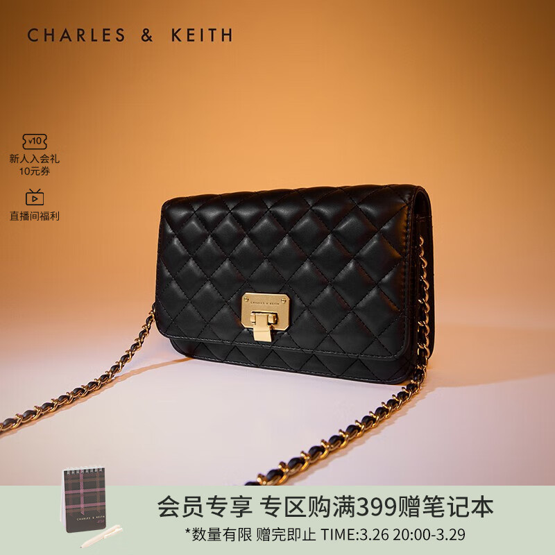 CHARLES&KEITHCK2-70160082-2女包菱格斜挎包 Black黑色 S高性价比高么？