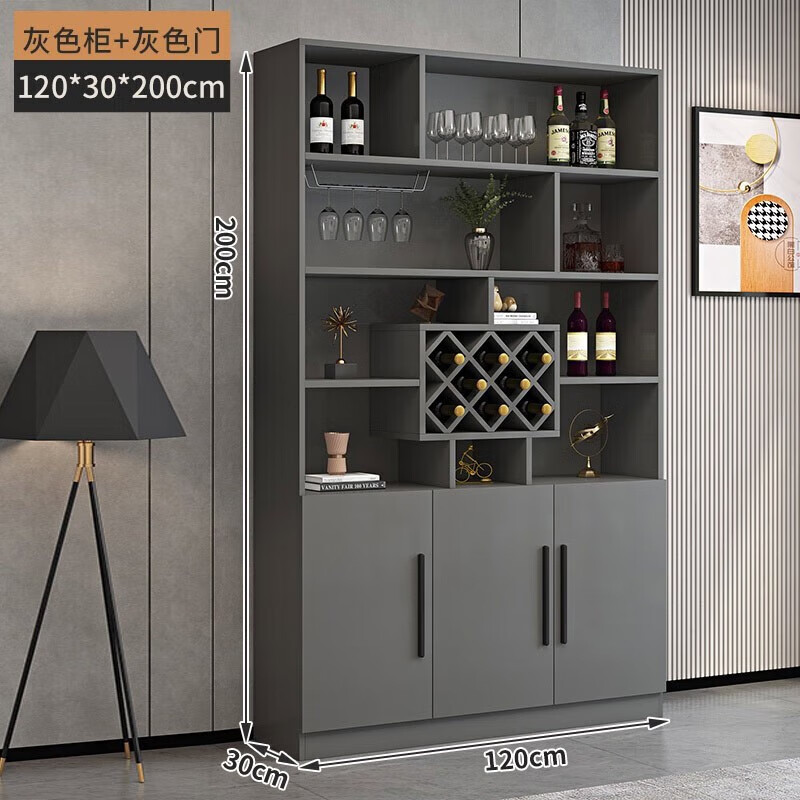 酒柜 隔断柜家用客厅现代简约门厅柜玄关柜小户型靠墙储物红酒柜 现代