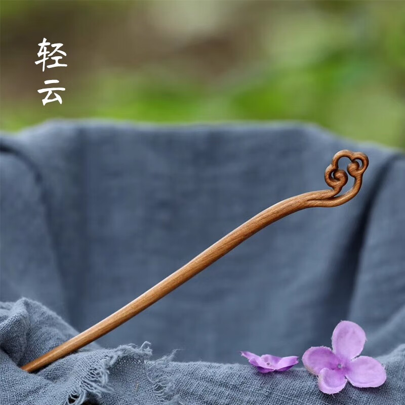 【居舍木雕】澳洲檀香木发簪 古风汉服女复古装简约头饰木雕工艺品