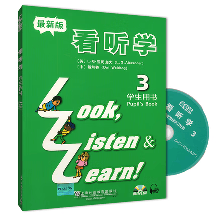 看听学(3)学生用书 版含光盘 第三册3L看听学3 look listen and learn 小学少儿童英语课外学习自学培训