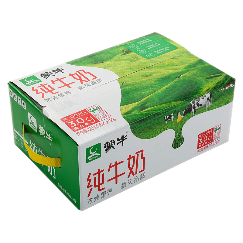 蒙牛纯牛奶价格趋势及推荐