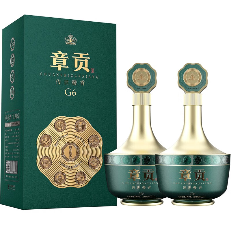 章贡g6 52度500ml 章贡王传世赣香一口三香江西特产高度白酒过年送礼