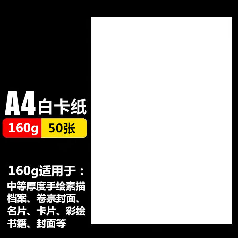 8 相关京东优惠商品 价格图片品牌优惠券 虎窝购 8 相关京东优惠商品 价格图片品牌优惠券 虎窝购