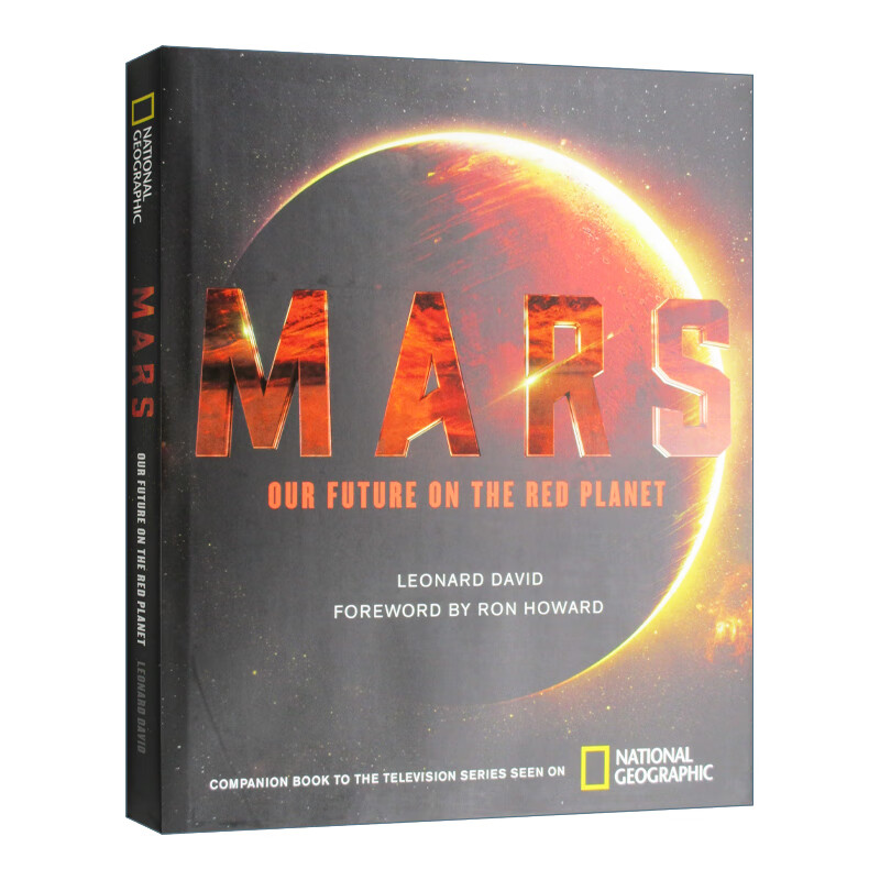 英文原版 火星 mars: our future on the red planet画册画集 美国
