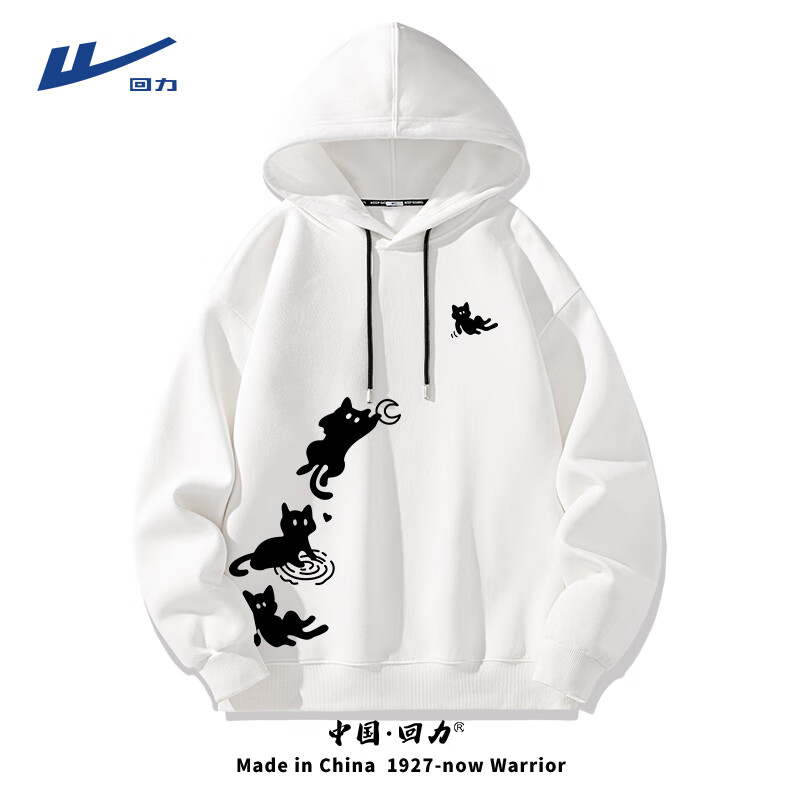 ���ڲ�����������������ñ�����ذ����������꿨ͨins�ٴ��＾��ͷ������ʿñ�� ��ɫ(��ժ��è�����±�) 2XL (����160-180��)