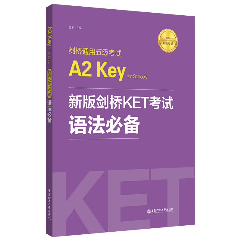京东图书文具 2021-03-14 - 第21张  | 最新购物优惠券