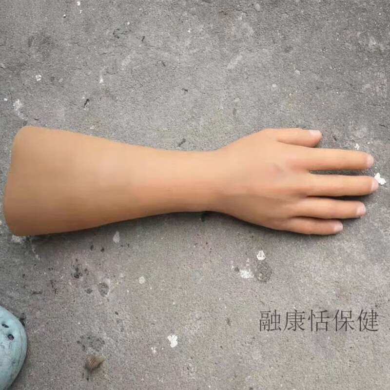 硅胶假肢前臂 硅胶假肢前臂上臂加长美容手皮义肢断肢残疾人背带 前臂