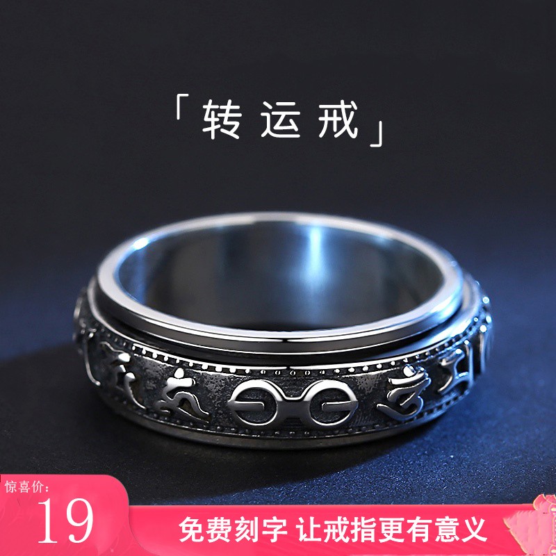 戒指价格分析助手|戒指价格比较