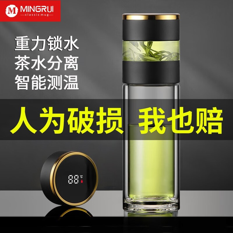 手机怎么看玻璃杯价格曲线|玻璃杯价格比较